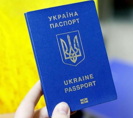 Громадяни пʼяти країн зможуть набути громадянство України у спрощеному порядку
