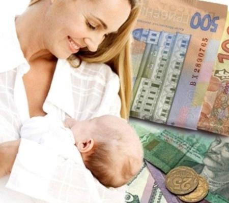 Верховна Рада збільшила виплати при народженні дитини в Україні: скільки платитимуть з 1 січня 2026 року