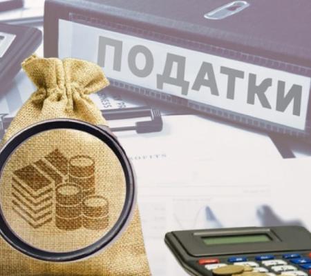 Податки для ФОПів виростуть вже з 1-го січня, через зростання мінімальної зарплати