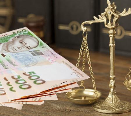 Увага! З 1 січня 2026 року в Україні збільшаться ставки судового збору