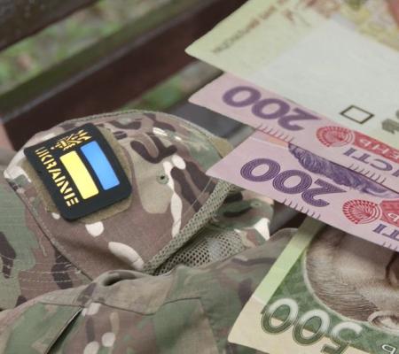 Виплати військовим за поранення та інвалідність: який розмір одноразової грошової допомоги у 2026 році