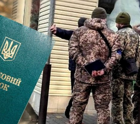 Нові повноваження селищних ТЦК: як планується удосконалити систему військового обліку під час мобілізації