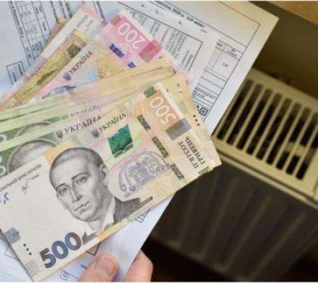 За відсутності в будинку тепла чи води платіжки перераховуватимуть автоматично - Мінрозвитку
