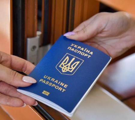 Відбулись зміни до законодавства щодо оформлення паспорта громадянина України для виїзду за кордон