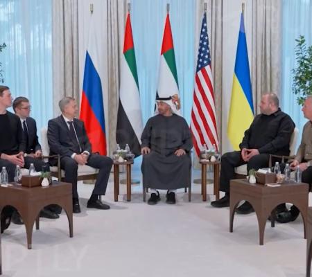 В ОАЕ пройшов перший раунд тристоронніх переговорыв США, Росії та України, вони продовжаться завтра
