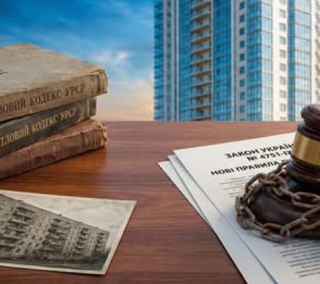 Кінець епохи ЖК УРСР? Аналіз Закону № 4751-IX: ризики, колізії та нові правила виселення