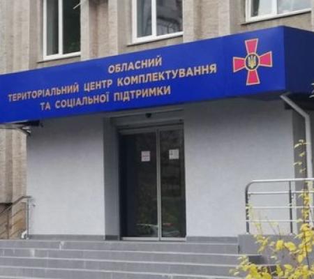 Відмова представниками ТЦК та СП у доступі особі до адвоката порушує Конвенцію 