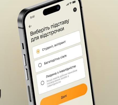 Які категорії відстрочок від мобілізації продовжуються автоматично - роз'яснення Міноборони