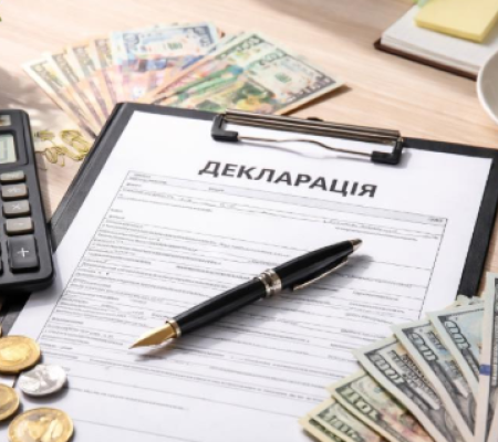Увага! Наближається строк подання щорічних електронних декларацій: хто повинен подавати та яка відповідальність за порушення?