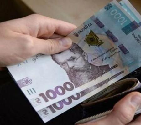Додаткова адресна підтримка громадянам у розмірі 1500 гривень: хто має право на отримання?