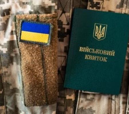 Зміст реформи ТЦК та план трансформації системи мобілізації буде презентовано згодом, - заступник Міністра оборони