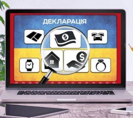 31 березня спливає строк подання щорічних е-декларацій про доходи за 2025 рік: як зробити все своєчасно?