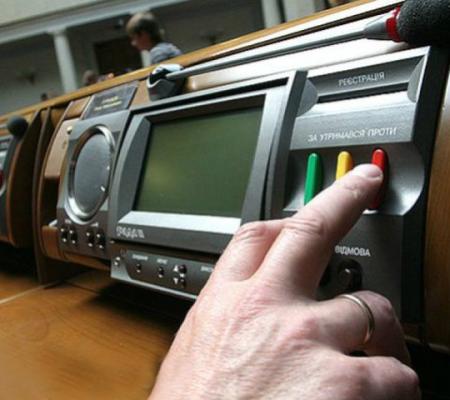 Верховна Рада не підтримала «податок на OLX»: адвокат розповів що саме сталося і що це змінює