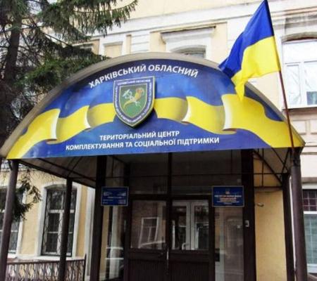 "Я не хочу тут жити": як ТЦК незаконно ставить жінок на військовий облік, виписує штрафи та оголошує "в розшук"