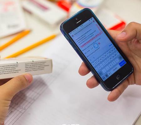 "Ліки у смартфоні": тепер кожен пацієнт може дізнатися, які саме медичні товари надійшли до конкретного медзакладу