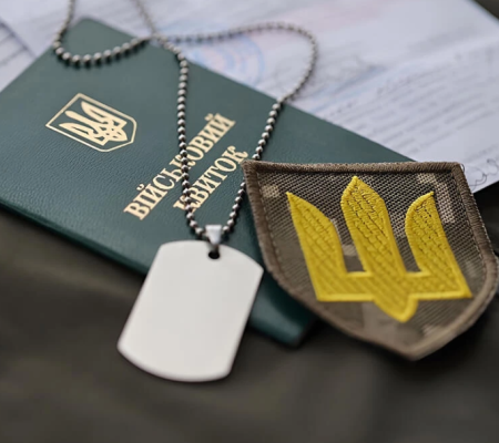 Які відомості зобов'язана надати військова частина родині зниклого або загиблого військовослужбовця 