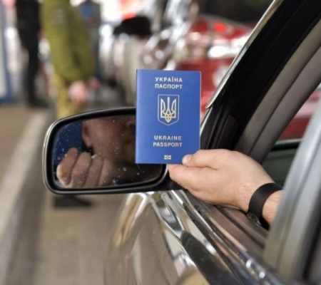 В Україні вводяться нові правила перетину державного кордону: що потрібно знати громадянам