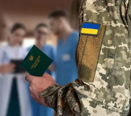 ВЛК поставила "загальне захворювання": покрокова інструкція, як це змінити