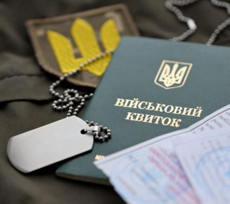 Відстрочка на 12 місяців після звільнення з контракту: хто має право, які умови, алгоритм дій та перелік документів