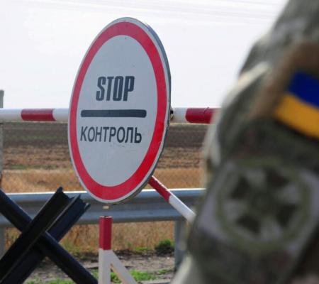 В Україні готують радикальне посилення відповідальності за незаконний виїзд за кордон: деталі законопроекту