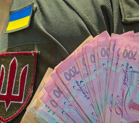Коли родини зниклих безвісти військовослужбовців можуть додатково отримати 1 млн грн?