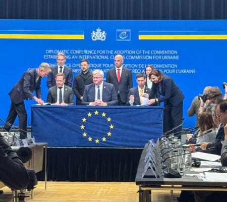Притягнення Росії до відповідальності: ВР ратифікувала Конвенцію про створення Міжнародної компенсаційної комісії для України