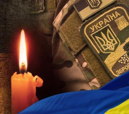 Окремий ритуал прощання з військовими, яких суд визнав померлими: прийнято закон