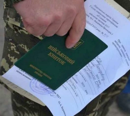 Проходженню ВЛК обов'язково має передувати вручення повістки, щоб особа мала час підготувати медичні документи, - рішення суду