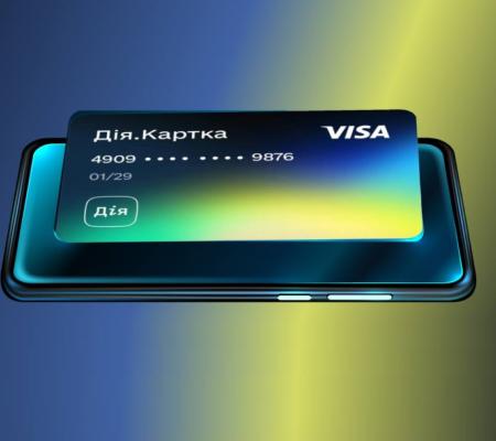 Уряд спрощує механізм отримання державної підтримки для сімей з дітьми та майбутніх батьків