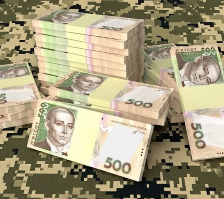 Верховна Рада розблокувала розгляд змін до держбюджету, що дозволять використати кошти ЄС для забезпечення ЗСУ