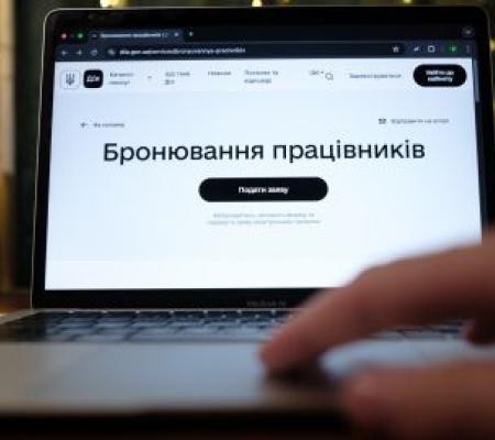 Зміни в порядку бронювання: адвокат розповіла про положення Постанови КМУ від 30 травня 2026 року № 692