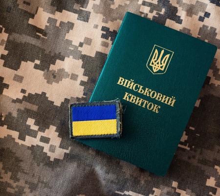 Автоматичне поновлення на військовому обліку раніше виключених осіб – незаконне: апеляційний суд