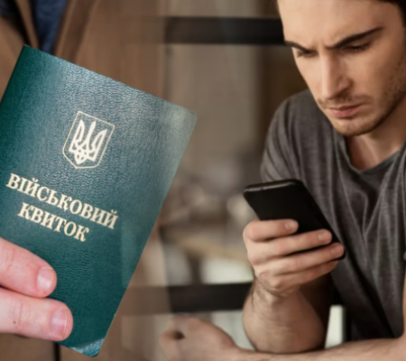 Кабмін змінив порядок оформлення/переоформлення відстрочки від призову під час мобілізації: що важливо знати
