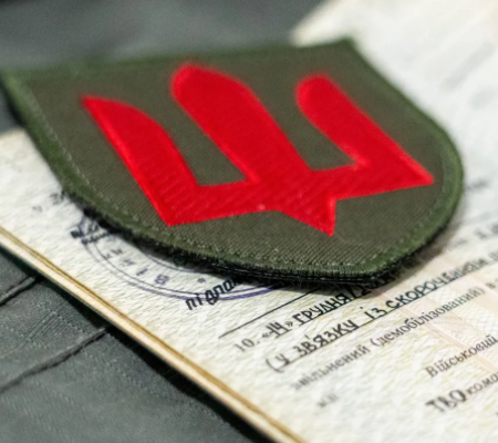 Звільнення з військової служби: як правильно зібрати документи, щоб військова частина не відмовила?