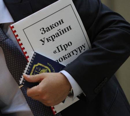 ЄСПЛ дослідить порушення права на приватне та сімейне життя під час обшуку в адвоката