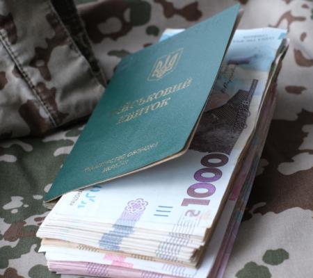 Перерахунок грошового забезпечення військовослужбовців з 20.05.2023: аналіз судової практики 