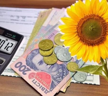 Які нововведення чекають на українців з 1 серпня: коротко про основні зміни