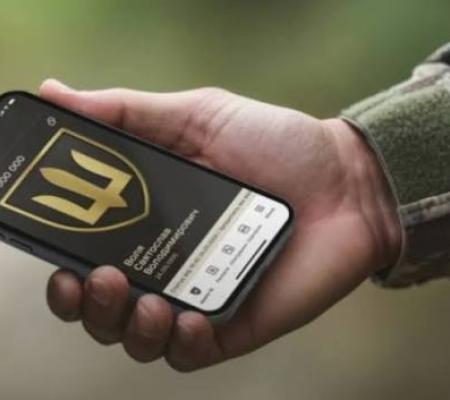 Виплата на оздоровлення для військовослужбовців: як подати рапорт дистанційно через "Армія+"