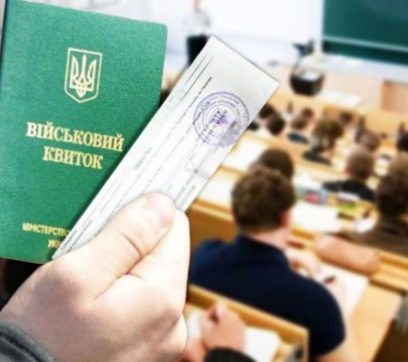 З 1 вересня на студентів чекають нові правила в оформленні та продовженні відстрочки: Уряд вніс відповідні зміни