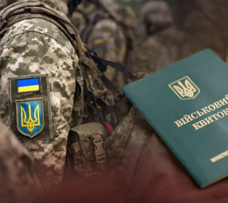 ТЦК анулював чинну відстрочку чоловіку, який доглядає матір і мобілізував його: що вирішив суд