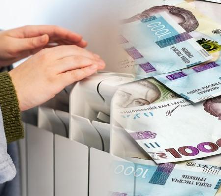 Мешканці у прифронтових громадах отримають по 19 400 грн на проходження опалювального сезону, - Корецький
