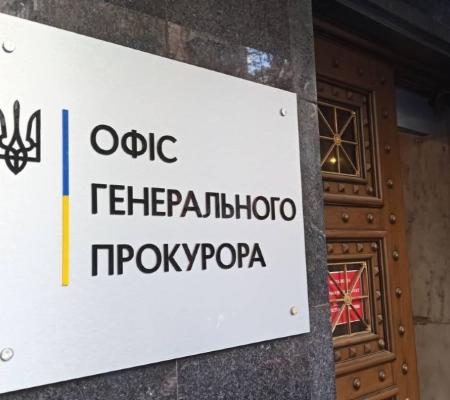 НАБУ і САП проводять спецоперацію з викриття злочинної організації на чолі з посадовцем Офісу Генпрокурора, причетну до "кришування" кол-центрів