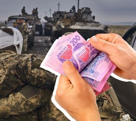 Бойові виплати 100 000 грн: як отримати заборгованість за участь у бойових діях без суду
