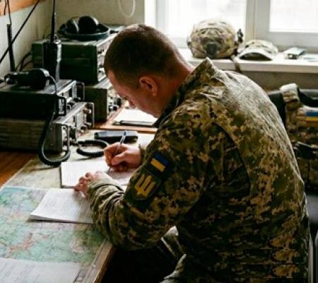 Право військовослужбовця на звільнення у зв'язку з потребою постійного догляду за членом сім'ї