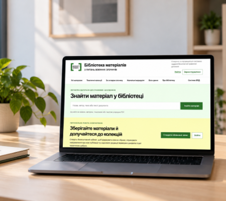 Від судової практики до навчальних посібників: система надання БПД створила онлайн-бібліотеку з питань воєнних злочинів