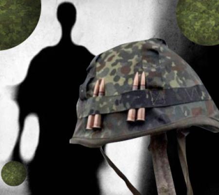 Доступ до інформації про зниклих, полонених та загиблих військовослужбовців: що потрібно знати