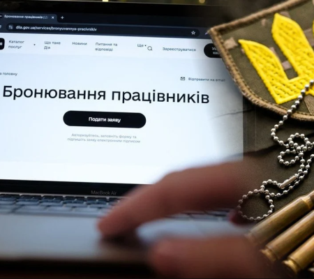 Кабмін схвалив нові правила бронювання військовозобов’язаних із доопрацюванням