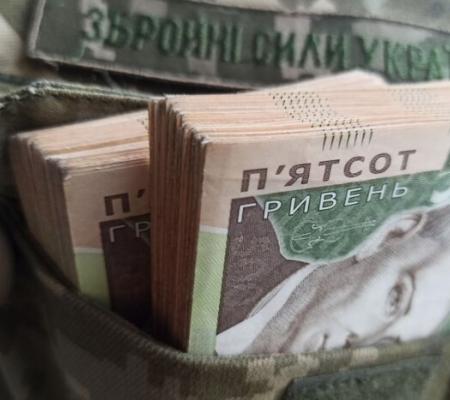 Фінансові виплати при звільненні з військової служби: повний алгоритм дій