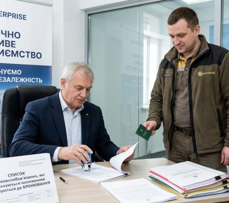 Нові правила критичності для підприємств та ліміти бронювання: як зміниться процедура та чого очікувати від Координаційного центру