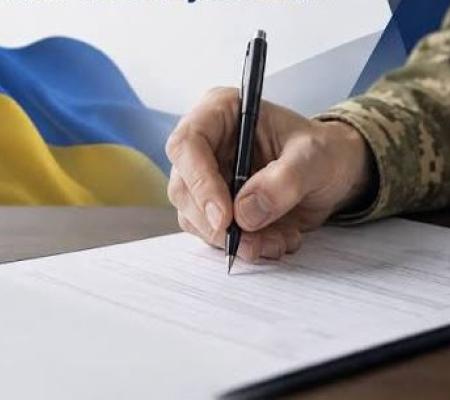 Чи діє довіреність, якщо військовий зник безвісти: юридичне роз'яснення для родин